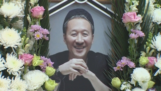 '최고의 드러머' 봄여름가을겨울 전태관 별세
