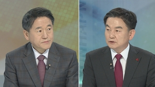 [뉴스1번지] 조국 내일 운영위 출석…여야, 불꽃 공방 예고