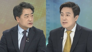 [뉴스1번지] 여야, 임종석ㆍ조국 출석 국회운영위 평가 '상반'