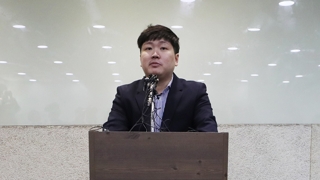 "김동연 지시ㆍ차영환 압력" vs 기재부, 신재민 고발