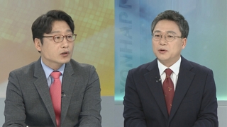 [뉴스포커스] '특감반 의혹' 2라운드 돌입…운영위 거쳐 '전세 역전'?