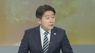 [뉴스1번지] 정계개편 빅뱅 오나…선거제 개편 최대 쟁점은?