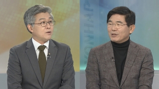 [뉴스포커스] 북한, '신년사 학습' 본격 돌입…간부들, 신년사 '열공중'