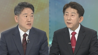 [뉴스1번지] 청와대 참모진 교체 임박…후보군은?