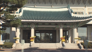 인사 서두르는 청와대…국가안보실 개편도 검토