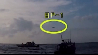 국방부, '레이더 논란' 일본 주장 반박 영상 공개…"사과하라"