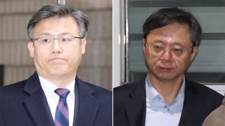국정농단 재판 장기화…줄줄이 구속만료 석방