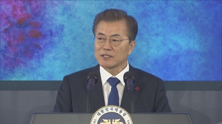 대선공약보다 현실론…경제정책에도 영향 미칠까