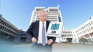 검찰, 양승태 소환준비 전력…현직 대법관도 서면조사