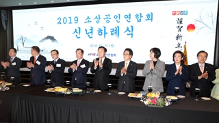 여야, 소상공인 행사 총출동…경제진단은 제각각