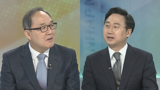 [뉴스포커스] 김정은 전격 중국 방문…시진핑 만나 북미회담 의제 등 논의