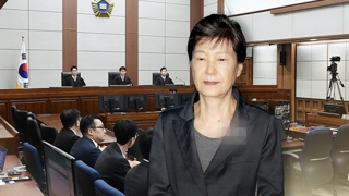 박근혜 옥중조사 불발…양승태 '포토라인 패싱' 논란