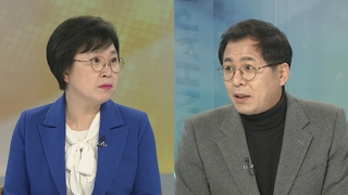 [뉴스1번지] 문 대통령 신년 기자회견…작년과 달라진 점은?