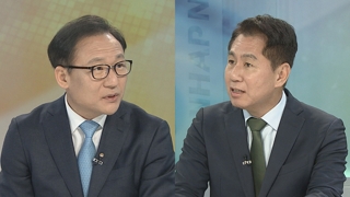 [뉴스포커스] 사상 첫 전직 대법원장 소환…법원 '치욕의 날'