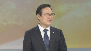 [뉴스1번지] 문 대통령, 홍영표 원내대표 격려…소감은?