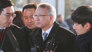 양승태 "송구하다" 몸 낮췄지만…혐의는 전면 부인