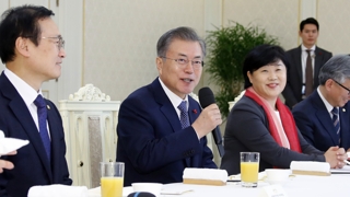 문 대통령 협치 당부…"공수처 등 개혁입법 처리"