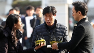 가이드 폭행 박종철 군의원 "국민들께 죄송"