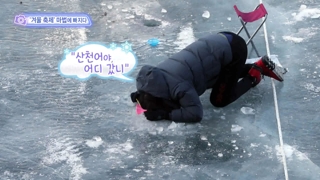 [클릭! 베스트 컷] '겨울 축제' 마법에 빠지다 外