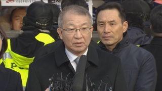 '패싱ㆍ1522호ㆍ도시락'…양승태 첫 소환 이모저모