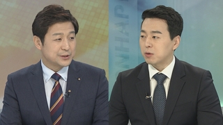 [뉴스포커스] 양승태 혐의 부인…구속영장 청구 근거 될까