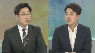 [뉴스1번지] 황교안, 2월 전당대회 앞두고 입당…의미는
