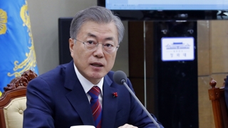 문 대통령 "체육계 성폭력 엄벌…엘리트 체육 재검토"