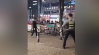 "절도 공범 털어놨다고" 복수심에 대로변서 흉기 난동