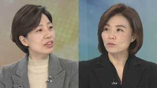 [뉴스1번지] 문 대통령, 기업인 간담회 개최…작년보다 규모 커져