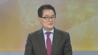[뉴스1번지] 박지원 "황교안 입당으로 한국당은 박근혜당 확인"