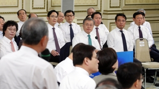 재벌 총수도 손들고 질문…격식 버린 대기업 간담회