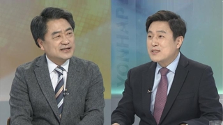 [뉴스1번지] 손혜원 "저를 밟아 죽이려는 것"…'목포 투기 의혹' 부인