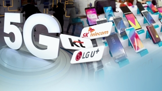 "이런 게 5G 입니다"…체감형 홍보전 나선 통신사들