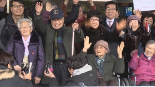 제주 4·3 수형인 공소기각…70년만에 "무죄"