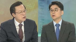 [뉴스포커스] 민주, '손혜원-서영교' 거취 결정…야권 "솜방망이 처벌"