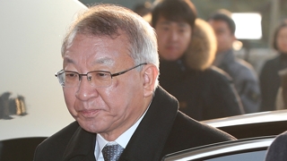 검찰, 양승태 구속영장 청구…헌정사상 처음