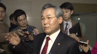 우윤근 대사 피소…건설업자 "500만원씩 2차례 직접 줬다"