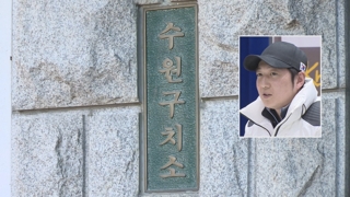 '성폭행 혐의' 조재범 옥중조사…"혐의 부인"