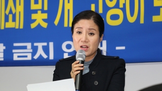 박소연 "인도적 안락사였다"…동물단체들 일제히 반발