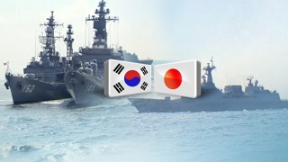 일본 "레이더 경보음 공개"…한국 '꼼수' 경계