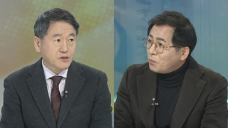 [뉴스1번지] 손혜원 "투기 의혹 언론 고발"…다음 행보는?