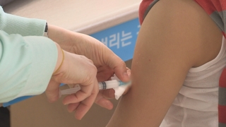 홍역 확산 조짐에 비상…"예방접종 필수"