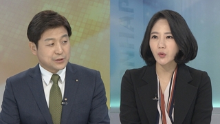[뉴스포커스] 양승태 구속영장 '기각ㆍ발부'…모두 거센 후폭풍 예상