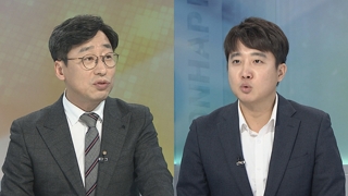 [뉴스1번지] 탈당한 손혜원, 야당 - 언론에 '선전포고'