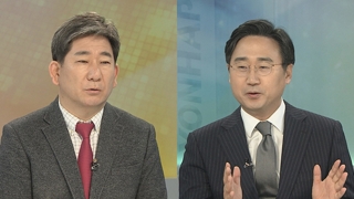 [뉴스포커스] 북ㆍ미, '합숙담판' 벌인 첫 실무협상 종료…"건설적"