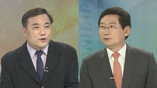 [뉴스1번지] 손혜원 의혹 일파만파…'공직자윤리법 위반' 여부 논란