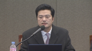 이제는 공수교대…김태우, 피고발인 조사 받아야