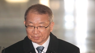 미리보는 양승태 전 대법원장 구속심사
