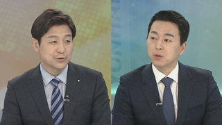 [뉴스포커스] 양승태 '운명의 날'…7개월 이어진 사법농단, 사실상 마무리