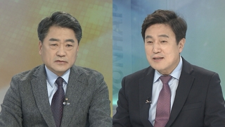 [뉴스1번지] 손혜원 투기 의혹 직접 해명…"언론과 싸울 마음 없어"